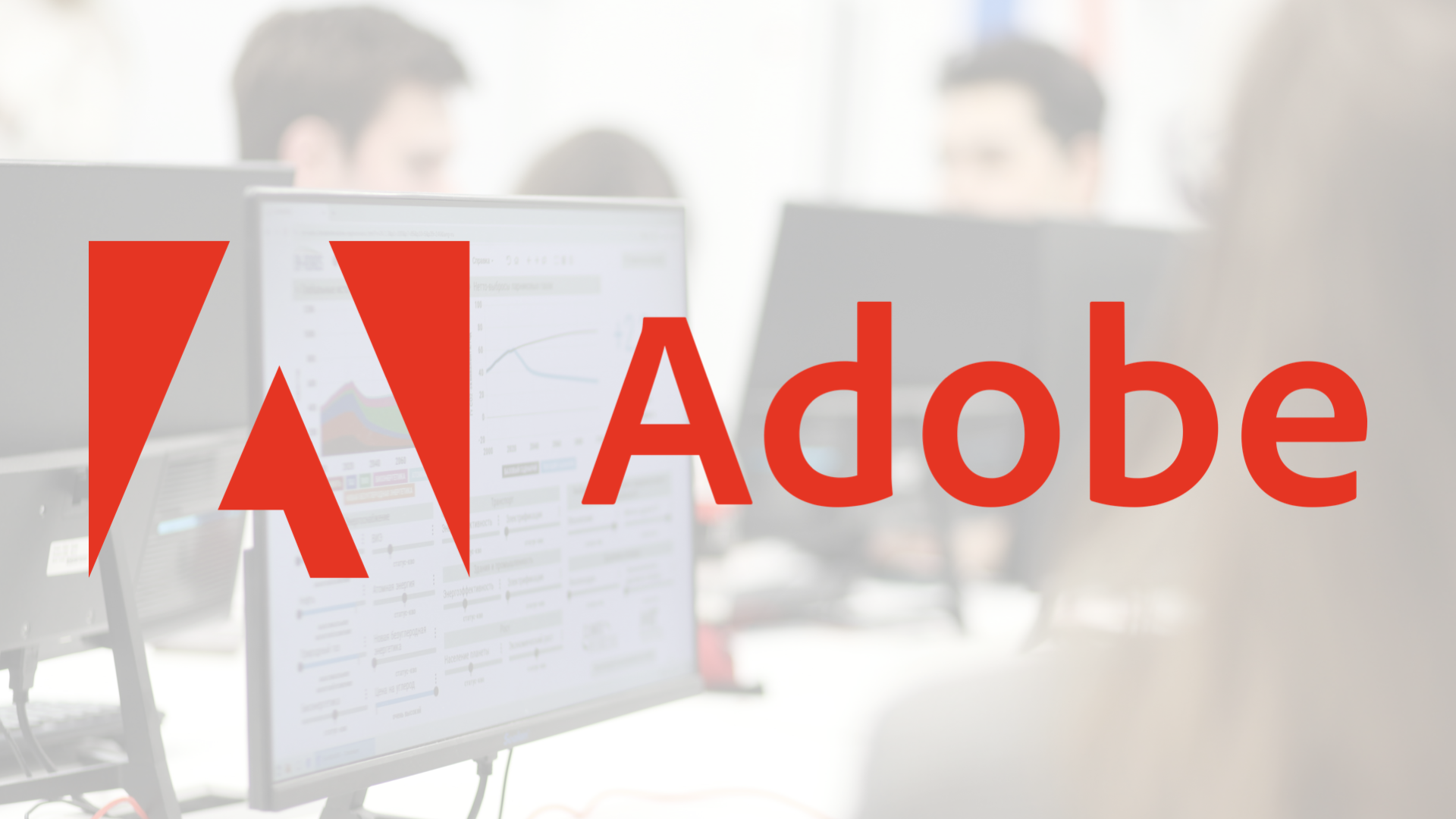 Adobe patches critical Acrobat Reader zero-day exploit